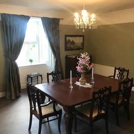 Entire In Tipperary Нина