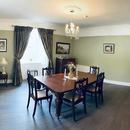 Дом отдыха Entire In Tipperary *